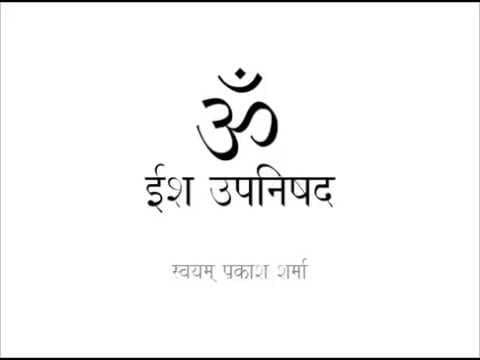 ONE HUNDRED TWENTY TWO UPANISHADS IN HINDI INCLUDING THE ELEVEN PRINCIPAL UPANISHADS