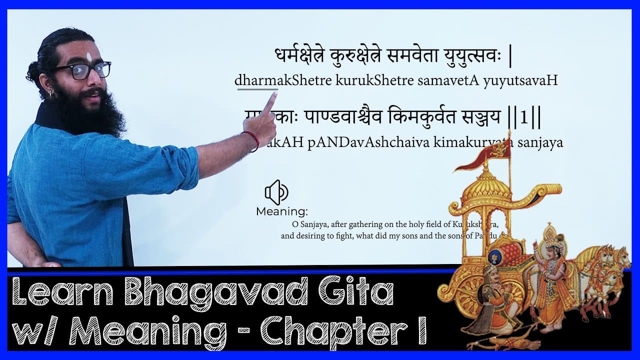 Bhagavad Gita Chants with Narration